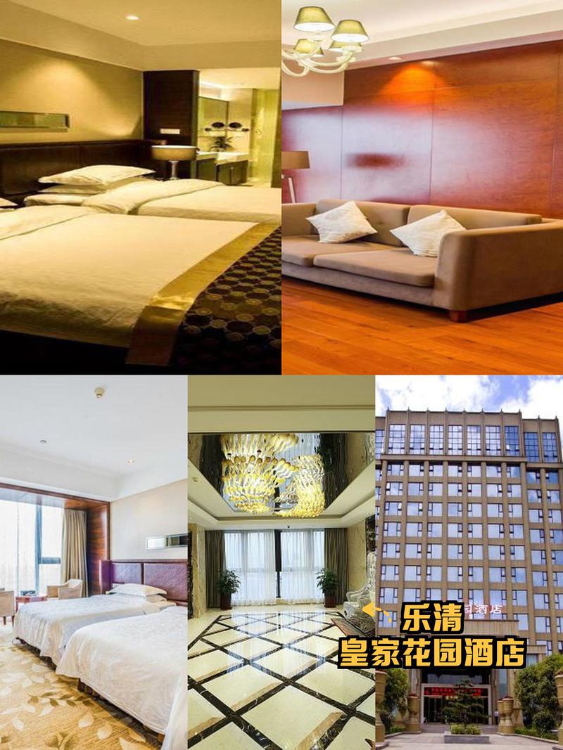 天津碧桂园凤凰酒店预订怎么选最划算?-第1张图片-德高鼎泰便民中心 天津碧桂园凤凰酒店预订怎么选最划算?-第1张图片-德高鼎泰便民中心