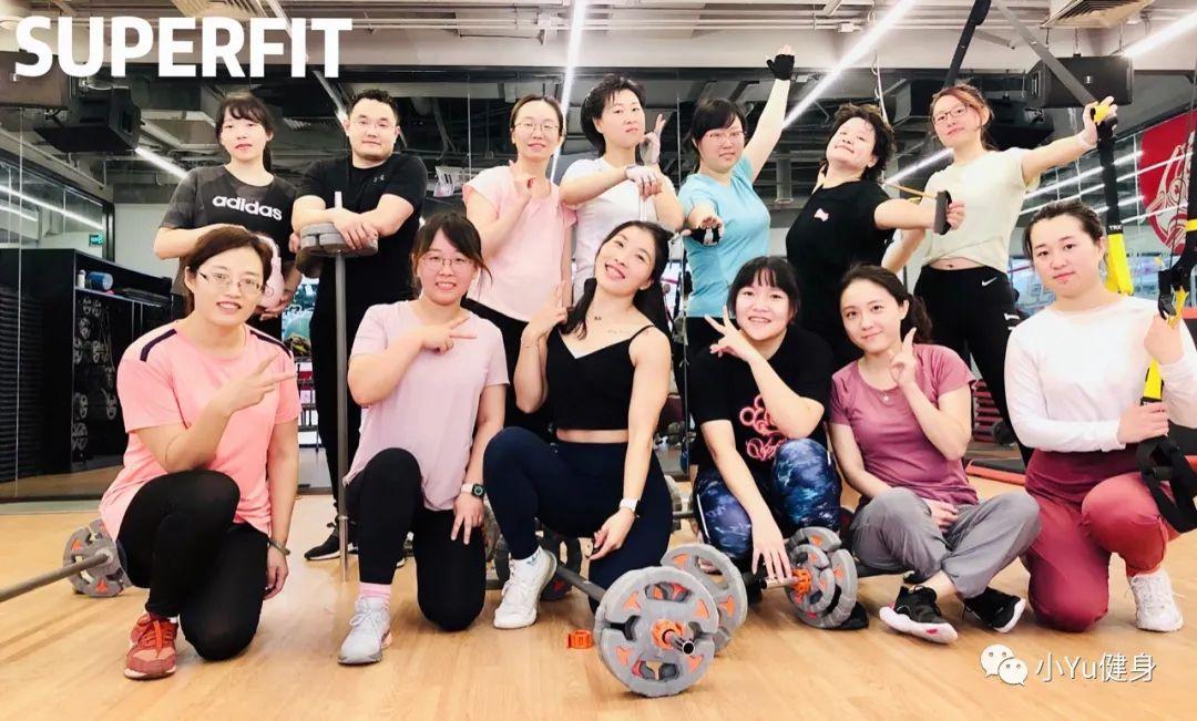 superfit健身-第2张图片-德高鼎泰便民中心