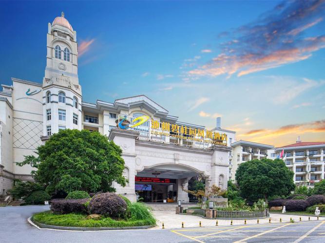 阳江碧桂园凤凰酒店预订-第2张图片-德高鼎泰便民中心 阳江碧桂园凤凰酒店预订-第2张图片-德高鼎泰便民中心