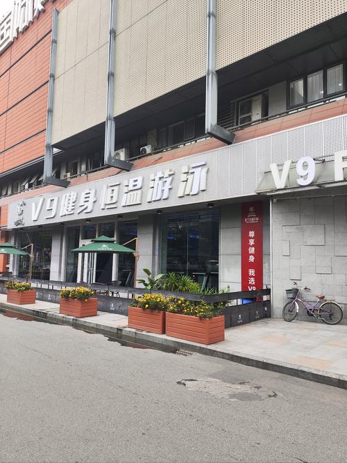 合肥奇迹健身地址在哪？-第2张图片-德高鼎泰便民中心