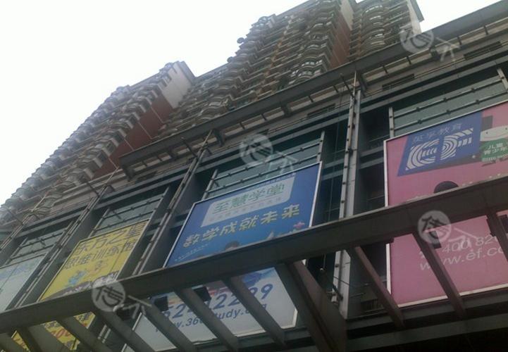 贝多芬广场物业电话是多少?-第1张图片-德高鼎泰便民中心 贝多芬广场物业电话是多少?-第1张图片-德高鼎泰便民中心