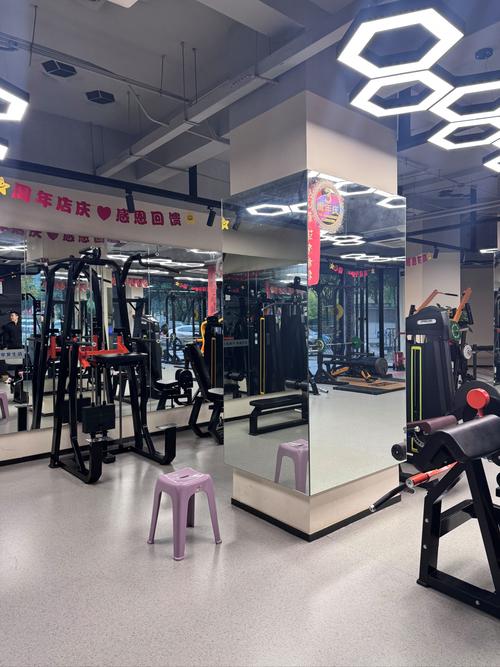 沈辽路万达健身房在哪里?-第3张图片-德高鼎泰便民中心 沈辽路万达健身房在哪里?-第3张图片-德高鼎泰便民中心