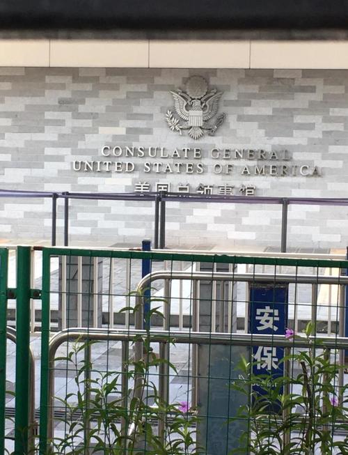 广州法国领事馆酒店预订怎么操作?-第2张图片-德高鼎泰便民中心 广州法国领事馆酒店预订怎么操作?-第2张图片-德高鼎泰便民中心