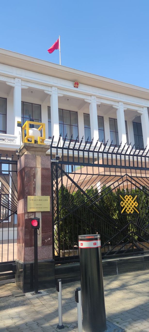 波兰上海大使馆酒店预订怎么操作？-第2张图片-德高鼎泰便民中心