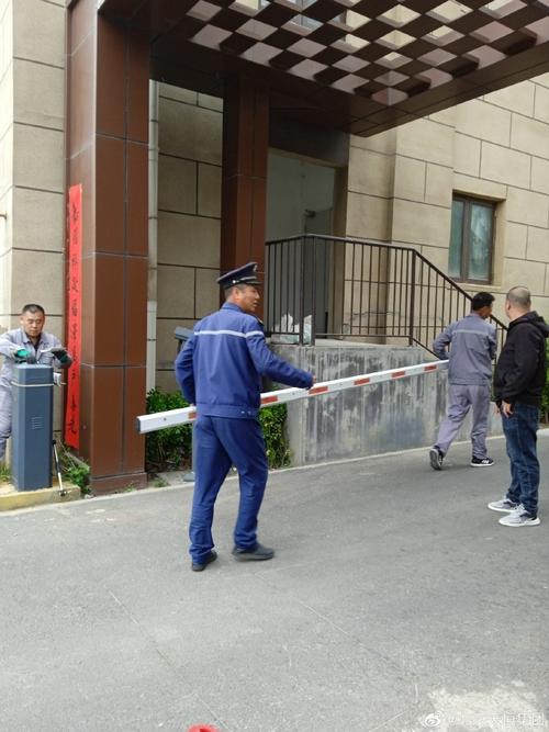 物业项目 大风 工作-第2张图片-德高鼎泰便民中心 物业项目 大风 工作-第2张图片-德高鼎泰便民中心