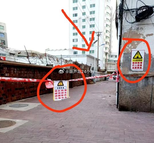 物业墙脱落,责任谁来担?-第2张图片-德高鼎泰便民中心 物业墙脱落,责任谁来担?-第2张图片-德高鼎泰便民中心