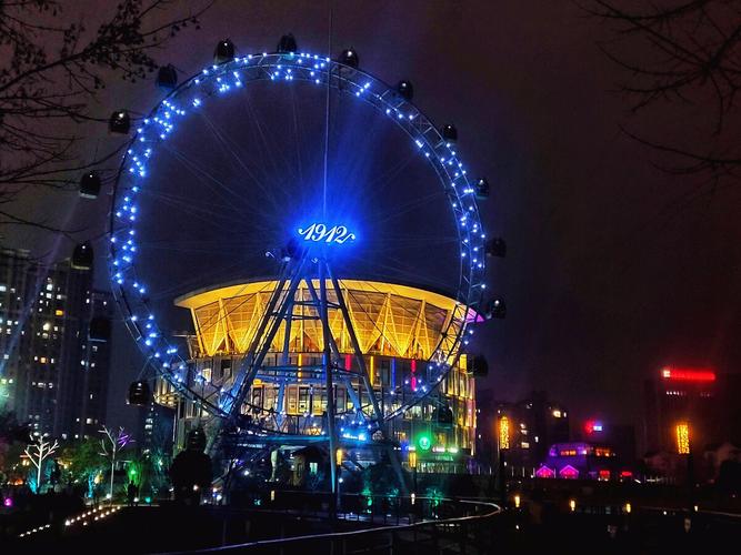 南京1912物业电话-第3张图片-德高鼎泰便民中心 南京1912物业电话-第3张图片-德高鼎泰便民中心