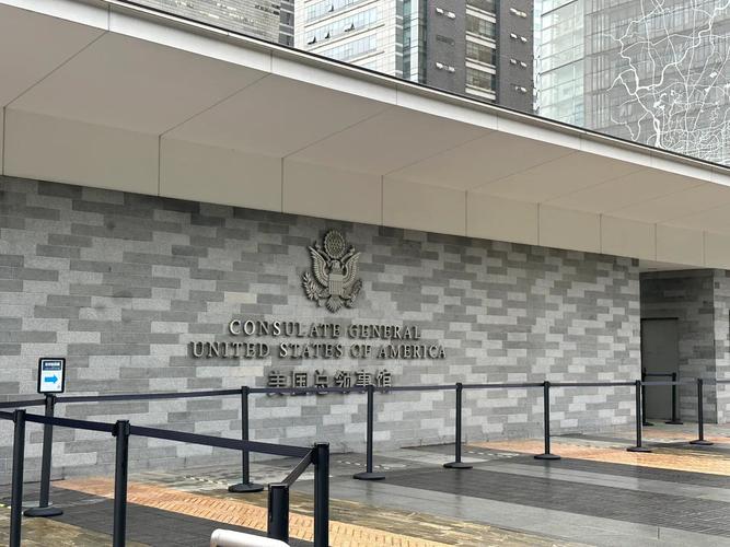 韩国广州领事馆酒店预订-第1张图片-德高鼎泰便民中心 韩国广州领事馆酒店预订-第1张图片-德高鼎泰便民中心