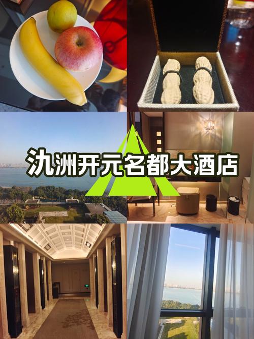 上海伊朗使馆酒店怎么预订？-第1张图片-德高鼎泰便民中心