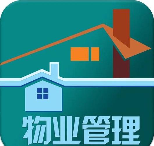 智慧物业zxnyun-第1张图片-德高鼎泰便民中心 智慧物业zxnyun-第1张图片-德高鼎泰便民中心