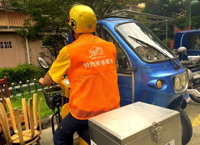 物业维修962121能解决哪些问题？-第2张图片-德高鼎泰便民中心