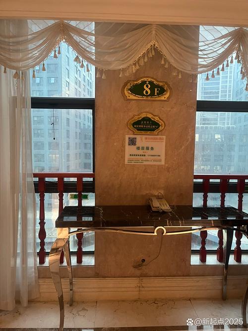 上海埃及领事馆酒店怎么预订?-第1张图片-德高鼎泰便民中心 上海埃及领事馆酒店怎么预订?-第1张图片-德高鼎泰便民中心