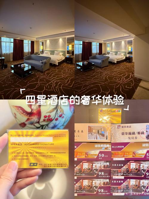 上海埃及领事馆酒店怎么预订？-第3张图片-德高鼎泰便民中心