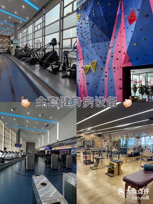 南京雨花体育馆健身房-第1张图片-德高鼎泰便民中心 南京雨花体育馆健身房-第1张图片-德高鼎泰便民中心