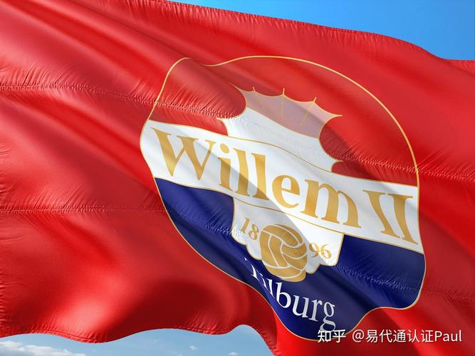 荷兰广州大使馆酒店怎么预订?-第2张图片-德高鼎泰便民中心 荷兰广州大使馆酒店怎么预订?-第2张图片-德高鼎泰便民中心