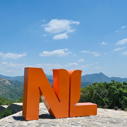 荷兰广州大使馆酒店怎么预订?-第1张图片-德高鼎泰便民中心 荷兰广州大使馆酒店怎么预订?-第1张图片-德高鼎泰便民中心