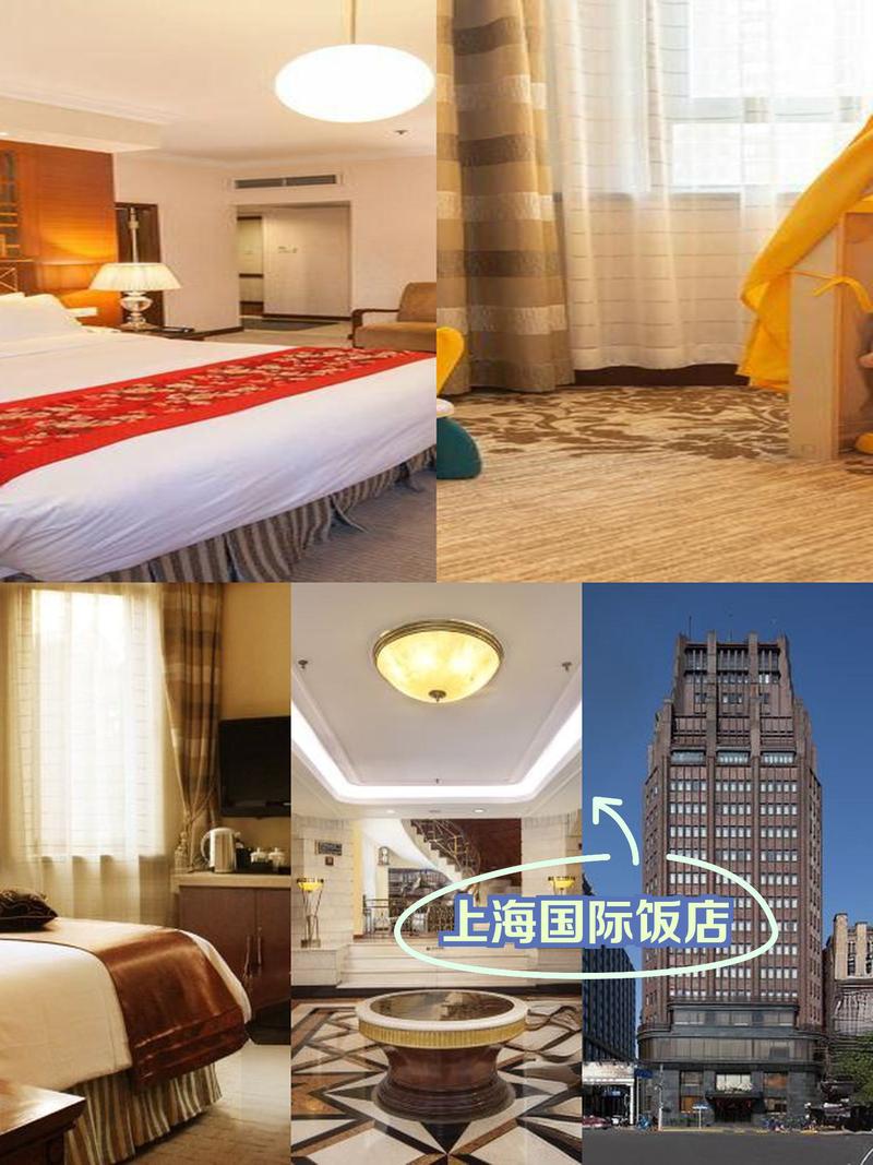 丹麦上海领事馆酒店怎么预订?-第1张图片-德高鼎泰便民中心 丹麦上海领事馆酒店怎么预订?-第1张图片-德高鼎泰便民中心