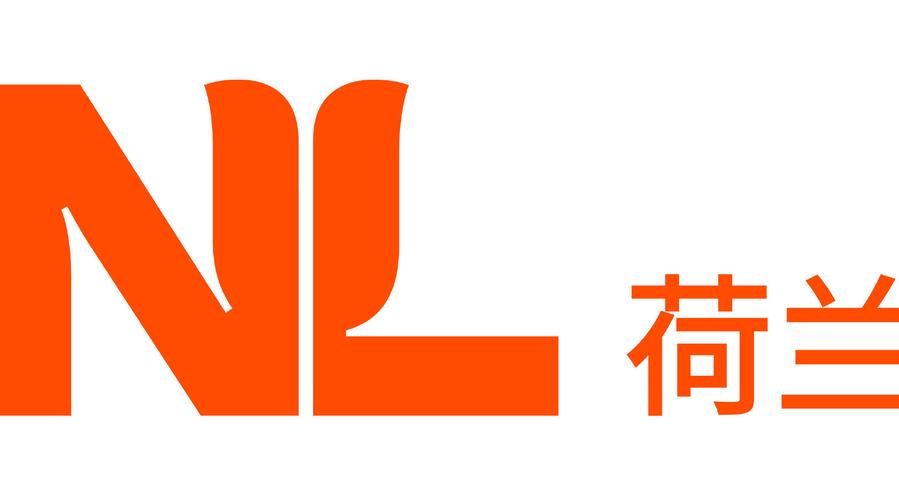 广州荷兰大使馆酒店预订怎么操作?-第2张图片-德高鼎泰便民中心 广州荷兰大使馆酒店预订怎么操作?-第2张图片-德高鼎泰便民中心