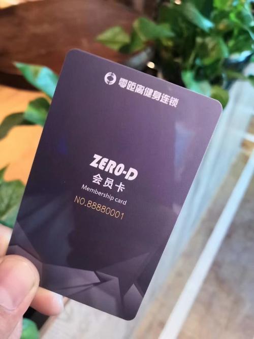 马鞍山金吉鸟健身月卡多少钱？-第2张图片-德高鼎泰便民中心