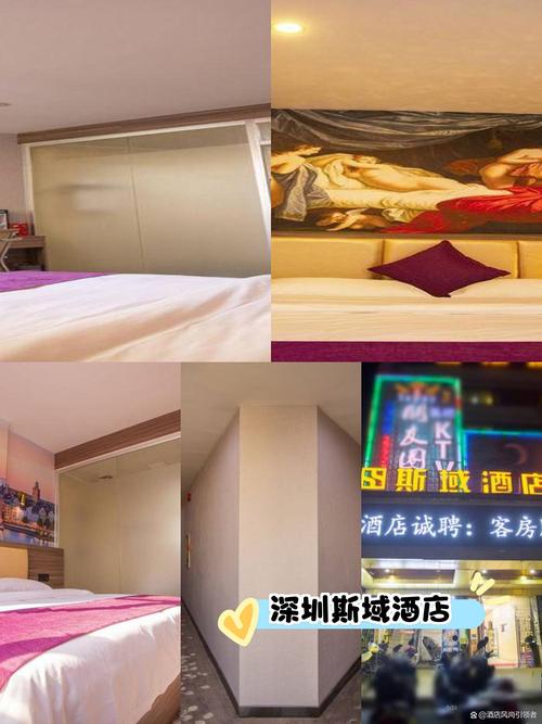 深圳东门apm酒店怎么预订最优惠?-第3张图片-德高鼎泰便民中心 深圳东门apm酒店怎么预订最优惠?-第3张图片-德高鼎泰便民中心