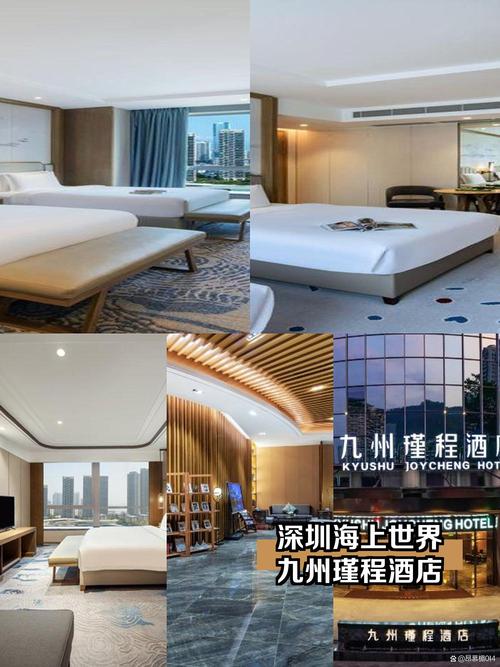 深圳东门apm酒店怎么预订最优惠?-第2张图片-德高鼎泰便民中心 深圳东门apm酒店怎么预订最优惠?-第2张图片-德高鼎泰便民中心