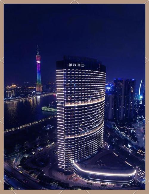 珠江新城酒店预订怎么选最划算？-第3张图片-德高鼎泰便民中心