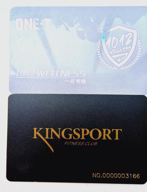 常州勤业金仕堡健身卡怎么用划算?-第2张图片-德高鼎泰便民中心 常州勤业金仕堡健身卡怎么用划算?-第2张图片-德高鼎泰便民中心