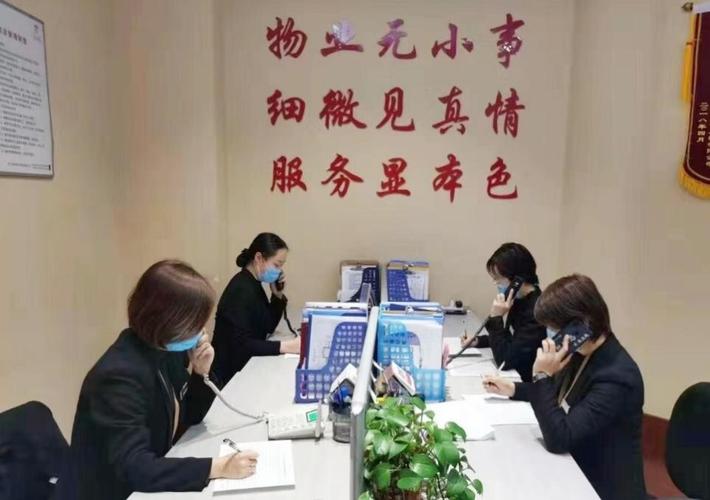 武汉顺城物业服务质量怎么样？-第2张图片-德高鼎泰便民中心