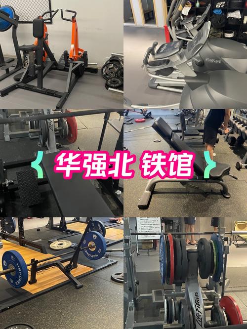 深圳华强北健身房价格多少？-第2张图片-德高鼎泰便民中心