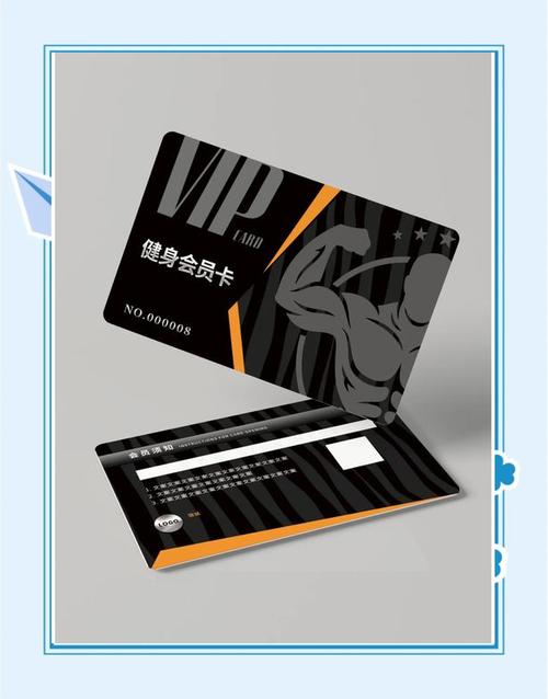 高阳金轩健身卡价格是多少？-第1张图片-德高鼎泰便民中心