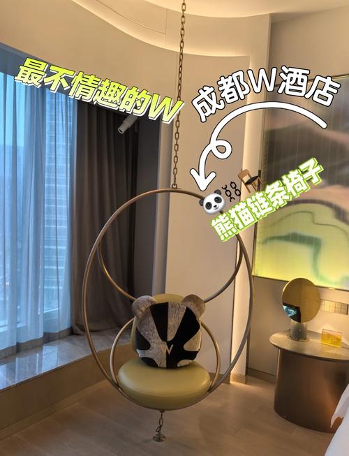 成都高端情侣酒店怎么选？-第2张图片-德高鼎泰便民中心