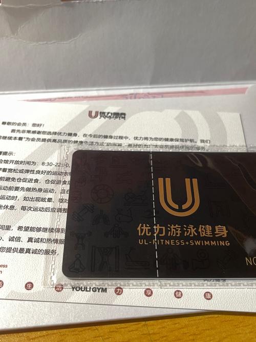 厦门健身房月卡价格是多少？-第3张图片-德高鼎泰便民中心