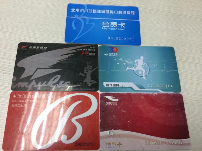 沧州斯宝特健身房年卡怎么样？-第3张图片-德高鼎泰便民中心