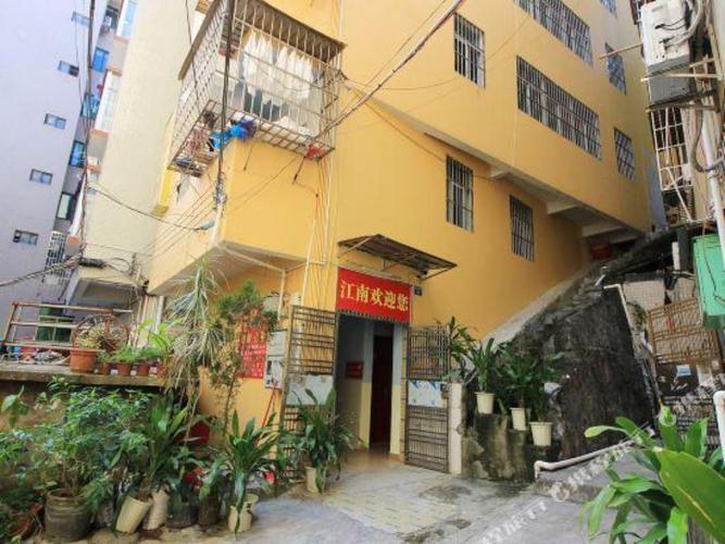 广州江南公寓酒店怎么预订最优惠?-第3张图片-德高鼎泰便民中心 广州江南公寓酒店怎么预订最优惠?-第3张图片-德高鼎泰便民中心