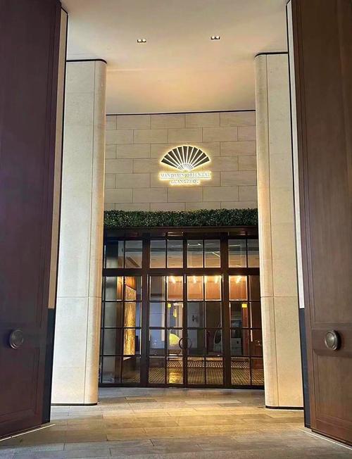 广州华文东方酒店怎么预订最优惠？-第2张图片-德高鼎泰便民中心