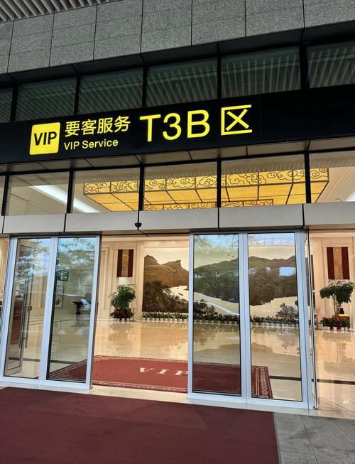 重庆机场如家酒店怎么预订最划算?-第2张图片-德高鼎泰便民中心 重庆机场如家酒店怎么预订最划算?-第2张图片-德高鼎泰便民中心