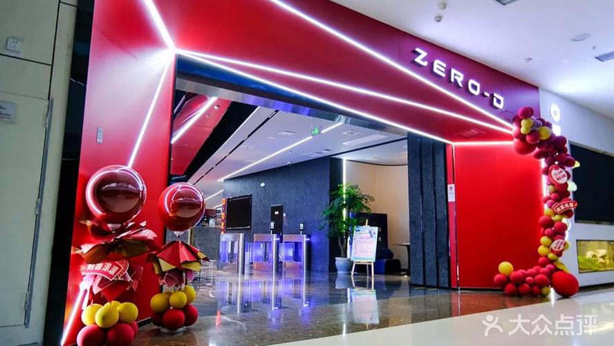 西安李家村万达健身房怎么样？-第2张图片-德高鼎泰便民中心