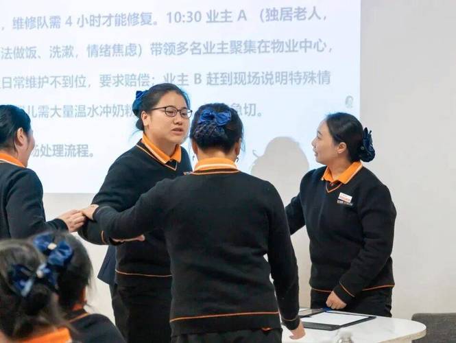 和融物业与鑫广电物业有何关联？-第2张图片-德高鼎泰便民中心