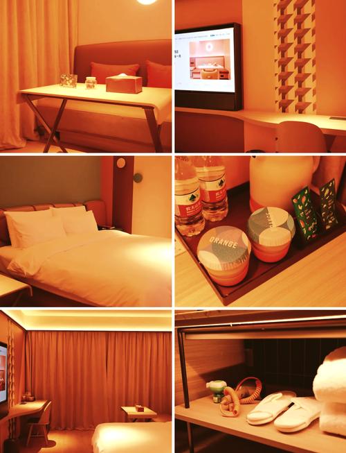 常州桔子公寓酒店预订怎么订最划算？-第3张图片-德高鼎泰便民中心