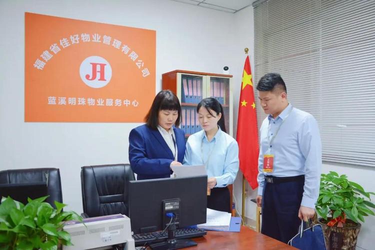 物业服务与管理有何本质区别？-第3张图片-德高鼎泰便民中心