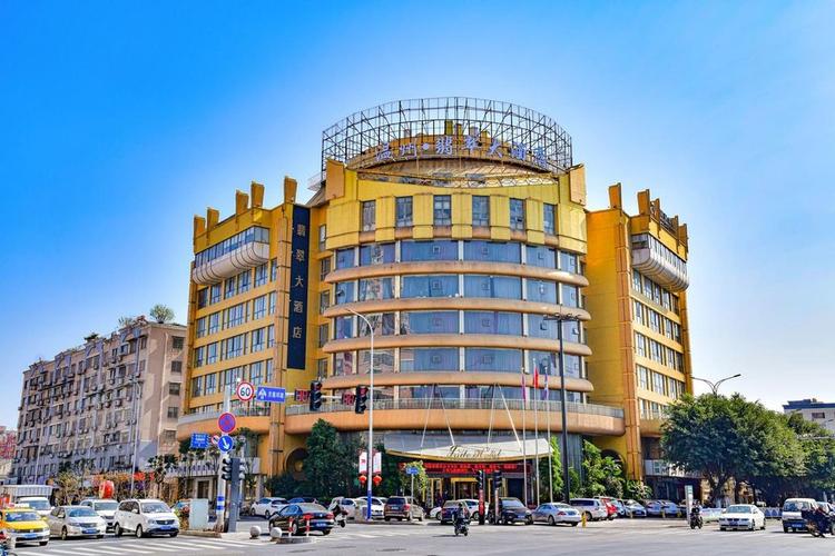 温州文成城堡酒店怎么预订最优惠?-第3张图片-德高鼎泰便民中心 温州文成城堡酒店怎么预订最优惠?-第3张图片-德高鼎泰便民中心