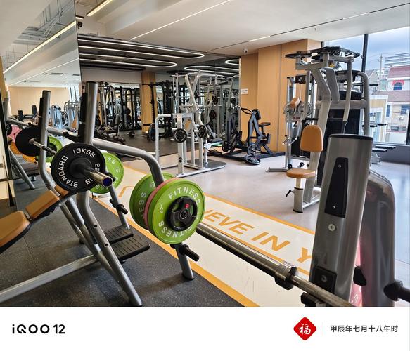 石家庄星力健身房价格多少？-第1张图片-德高鼎泰便民中心