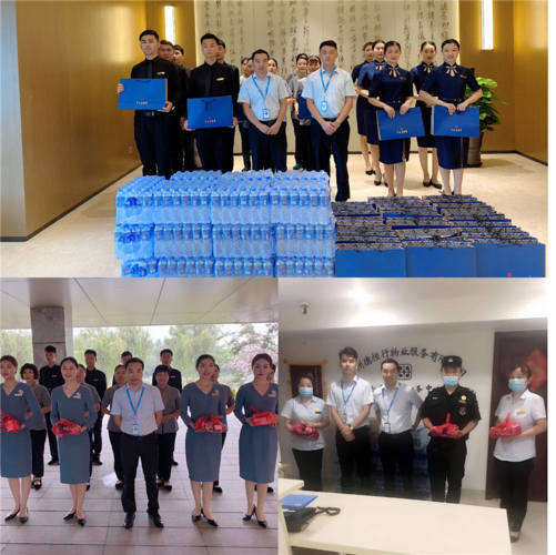 新城物业与德恒行物业有何关联或差异？-第3张图片-德高鼎泰便民中心