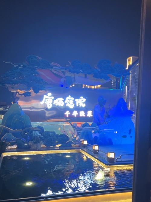 乌镇锦江艺术酒店怎么预订最划算？-第2张图片-德高鼎泰便民中心