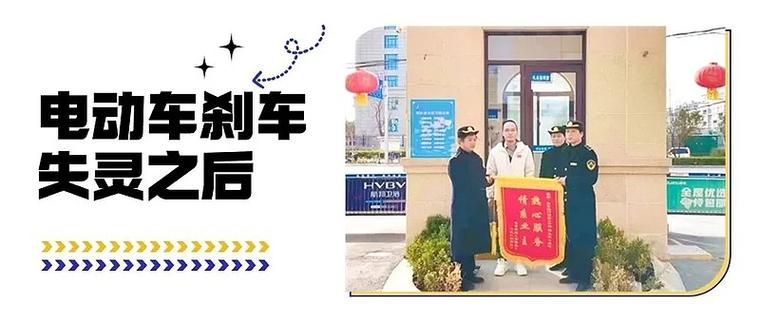 物业人员与业主，藏着多少暖心故事？-第3张图片-德高鼎泰便民中心