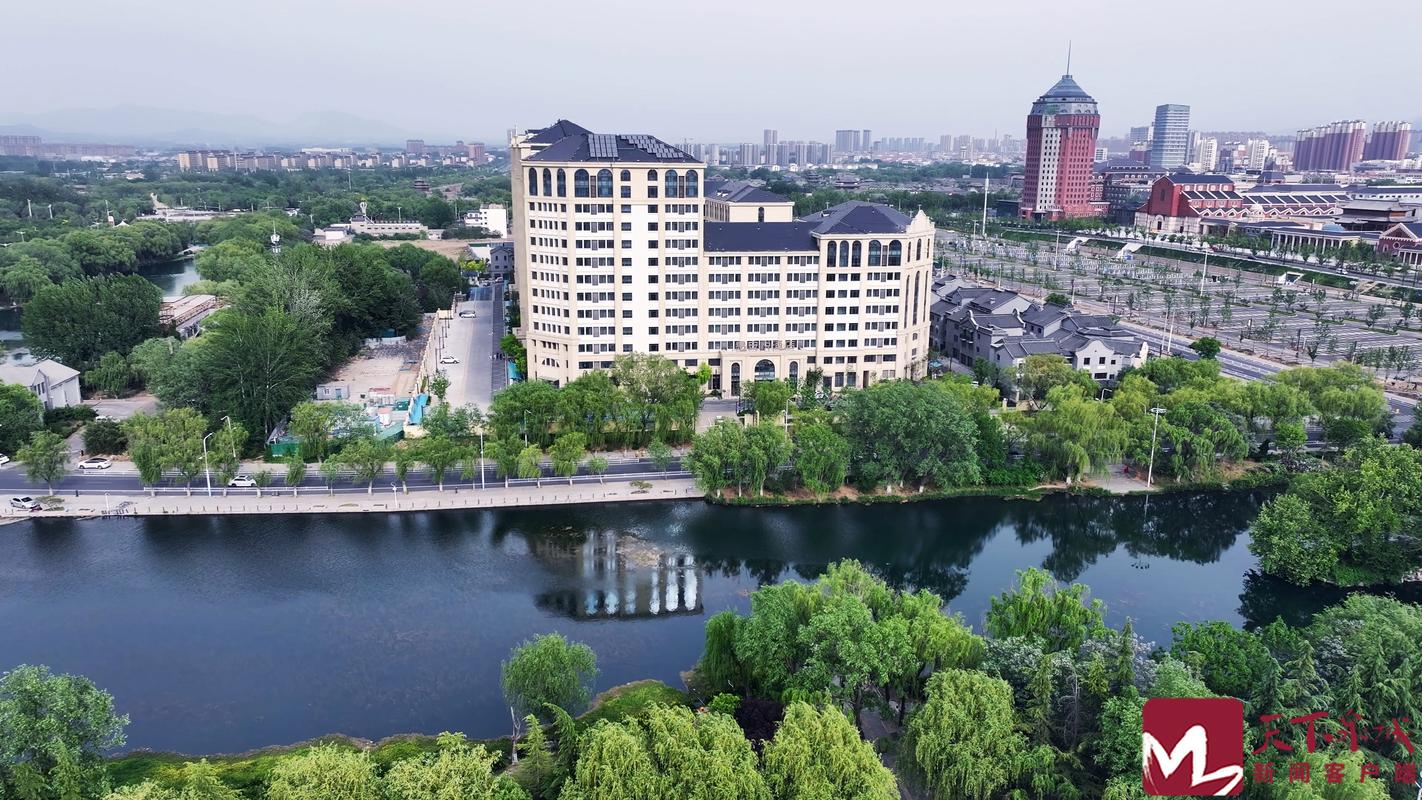 济南周边会议酒店怎么选？预订有哪些技巧？-第1张图片-德高鼎泰便民中心