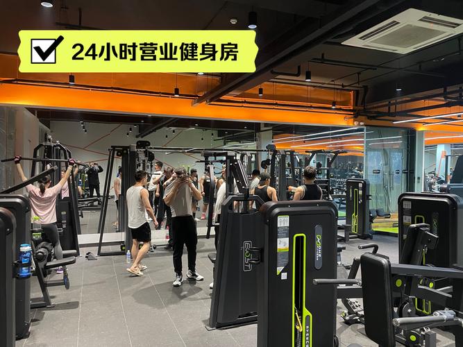 哈尔滨南岗区健身房哪家好?-第1张图片-德高鼎泰便民中心 哈尔滨南岗区健身房哪家好?-第1张图片-德高鼎泰便民中心