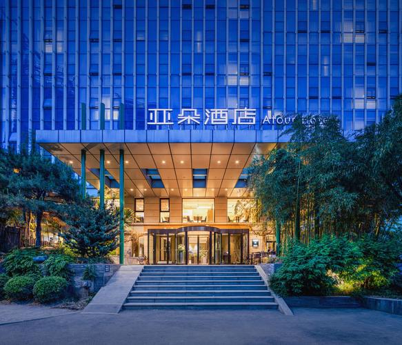 济南奥体皇宫酒店怎么预订最划算?-第3张图片-德高鼎泰便民中心 济南奥体皇宫酒店怎么预订最划算?-第3张图片-德高鼎泰便民中心