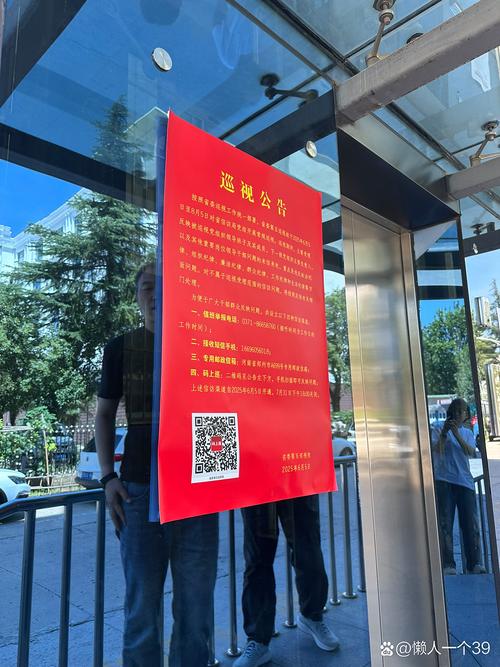 长城物业电话号码是多少？-第3张图片-德高鼎泰便民中心