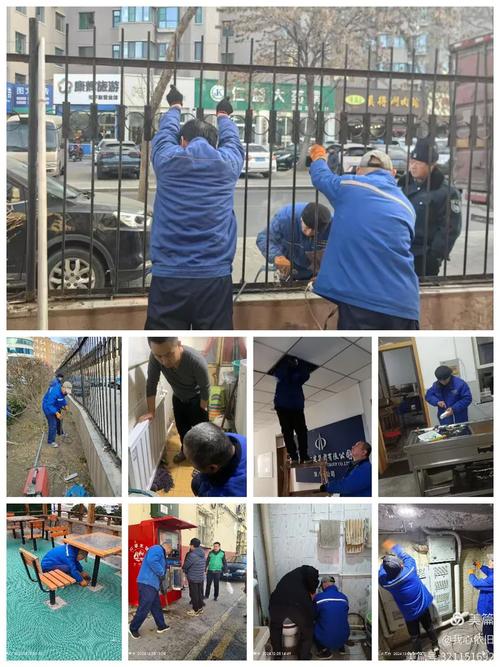 嘉诚物业是什么级别物业?-第3张图片-德高鼎泰便民中心 嘉诚物业是什么级别物业?-第3张图片-德高鼎泰便民中心